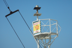 5-074-VHF-12