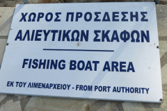 Die Plätze für die Fischerboote sollen freigehalten werden